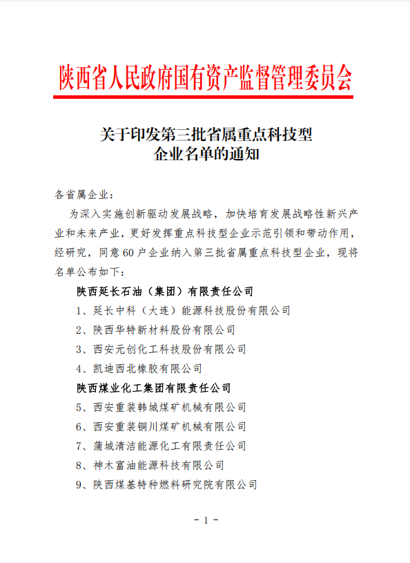 b727905143913db2d9bd5d1dd8198e4.png